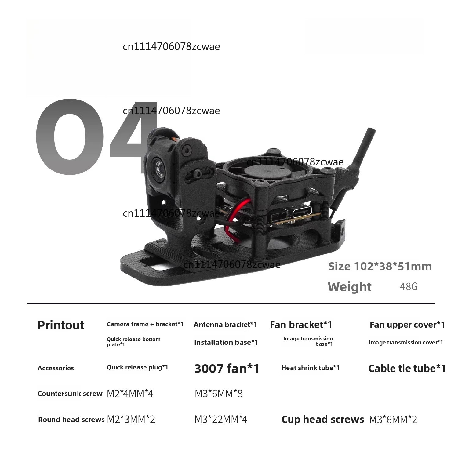ZOCI-O3 O4 HD Transmission Coo - огляд і ціна Drone Kit Racing